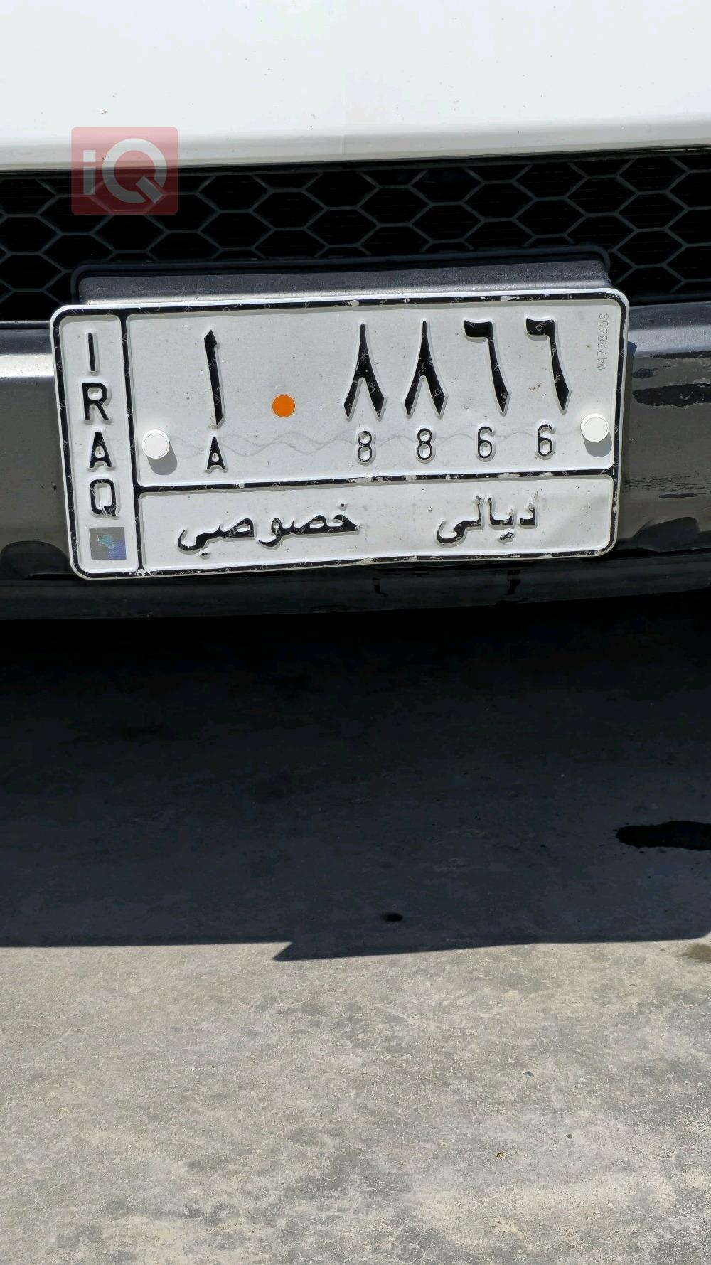 كيا موهافي